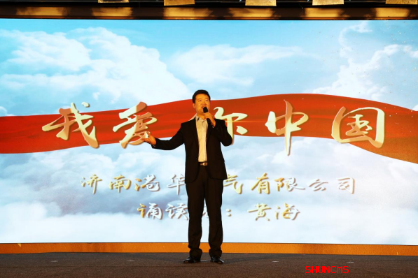 3118�ƶ�����(�й���)�ٷ���վ