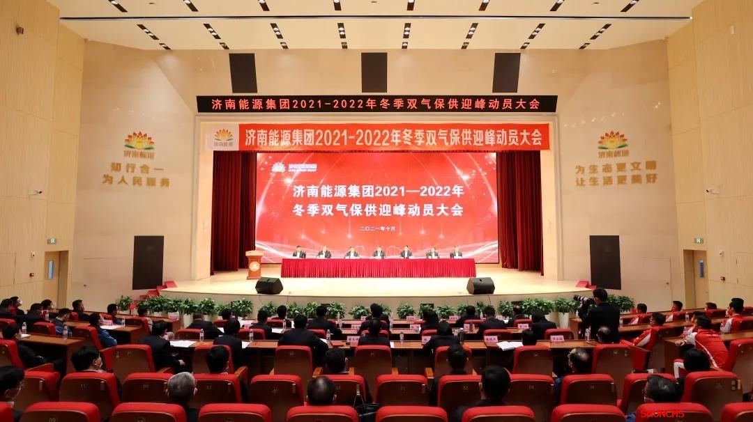 3118�ƶ�����(�й���)�ٷ���վ