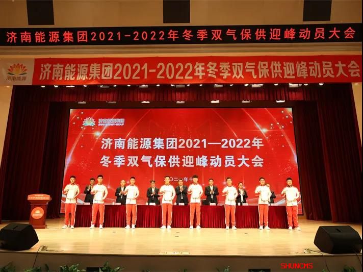 3118�ƶ�����(�й���)�ٷ���վ