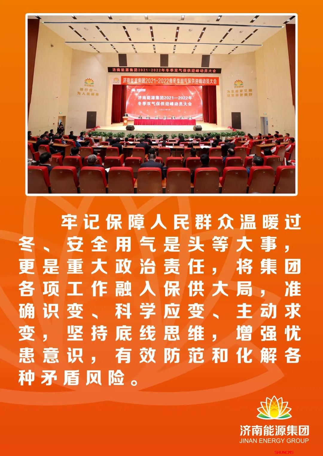 3118�ƶ�����(�й���)�ٷ���վ