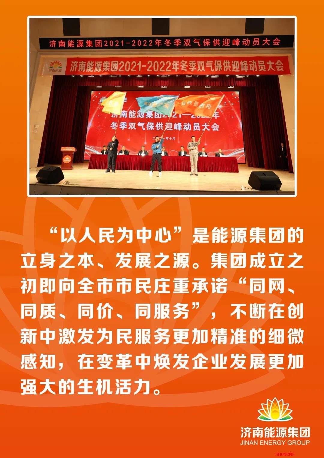 3118�ƶ�����(�й���)�ٷ���վ