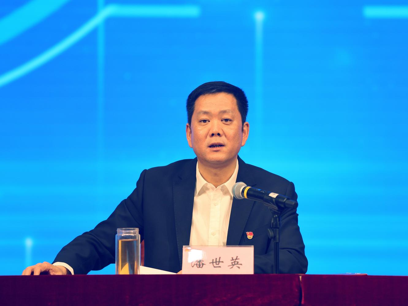 3118�ƶ�����(�й���)�ٷ���վ