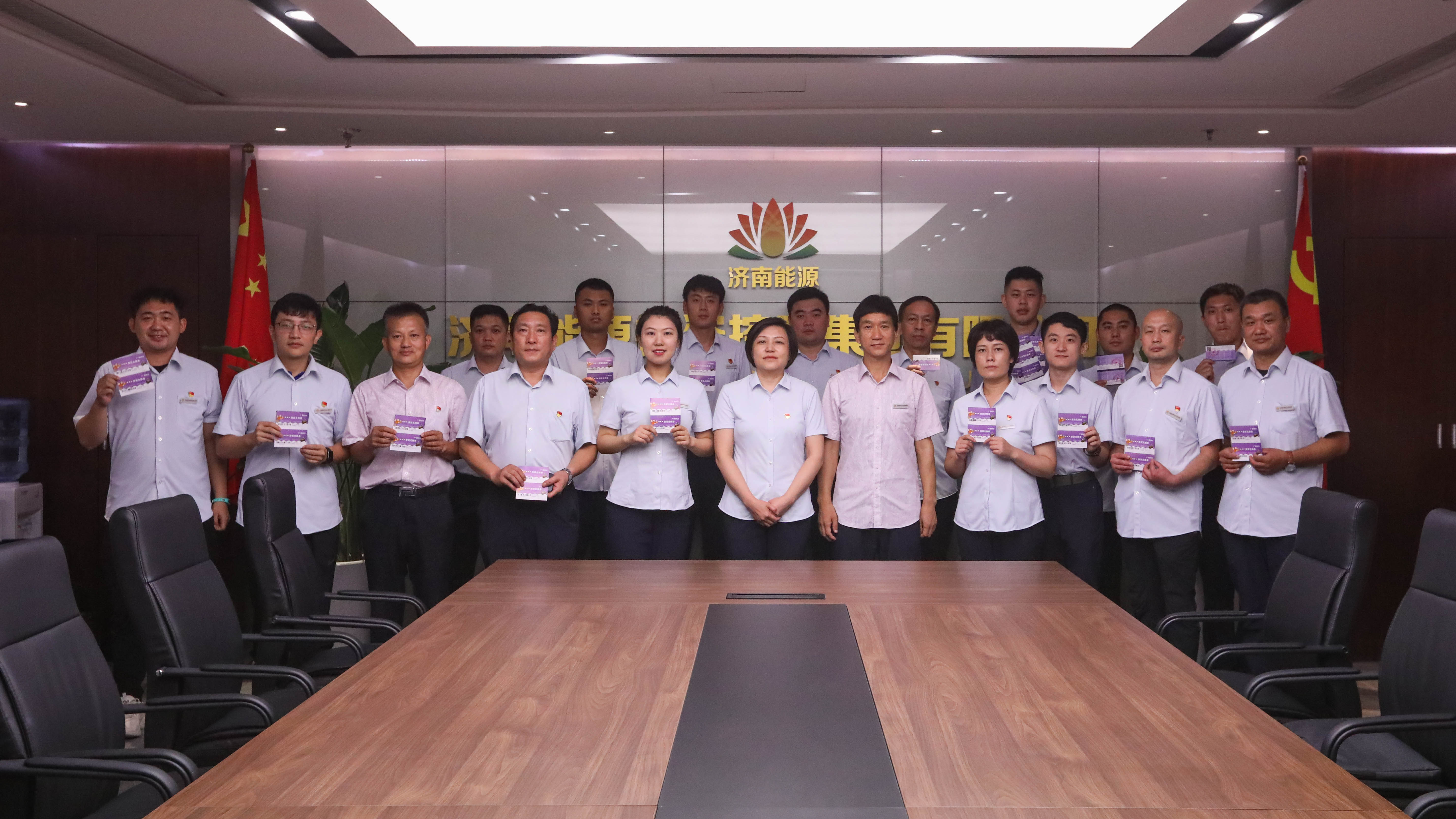 3118�ƶ�����(�й���)�ٷ���վ