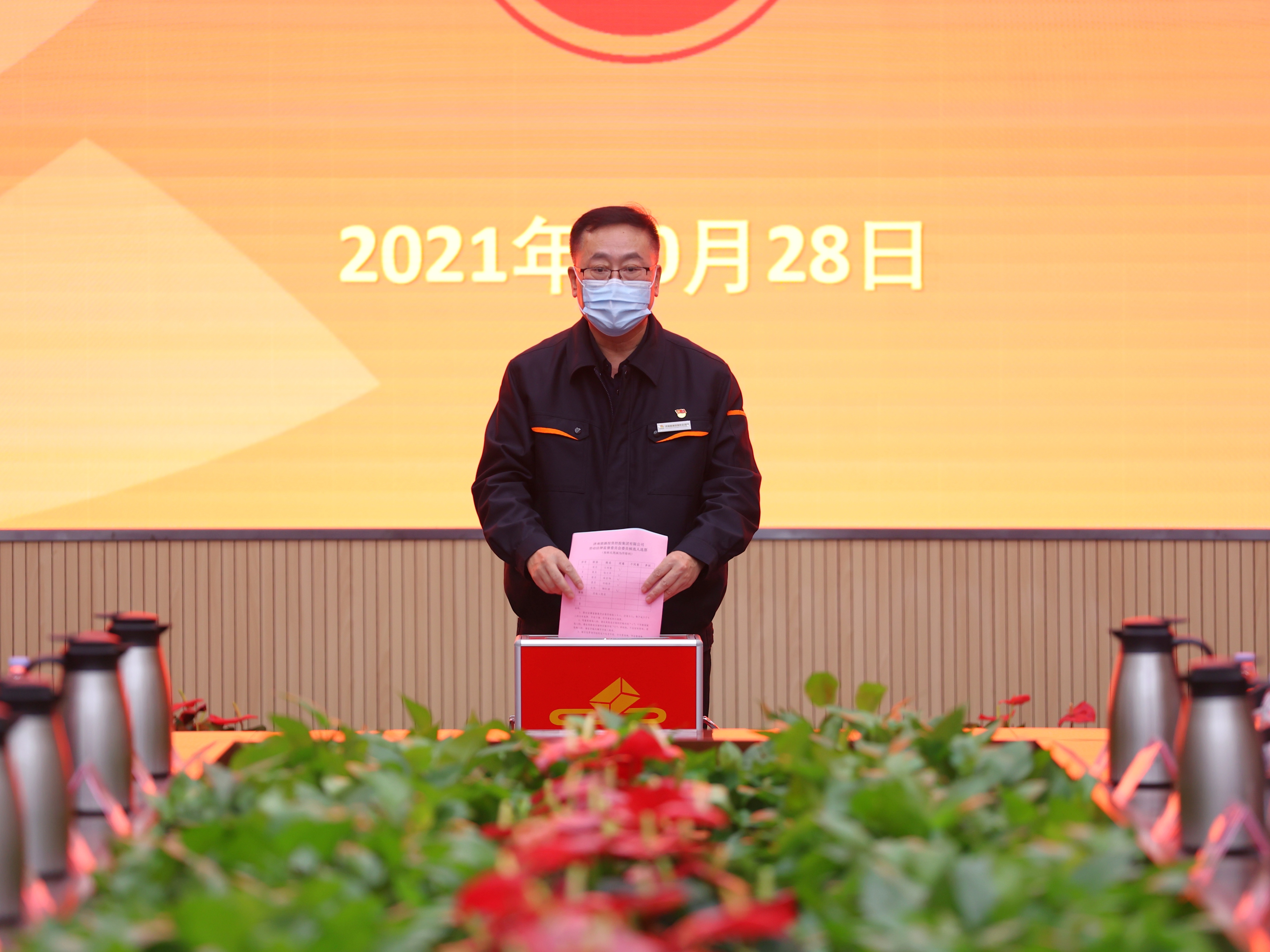 3118�ƶ�����(�й���)�ٷ���վ