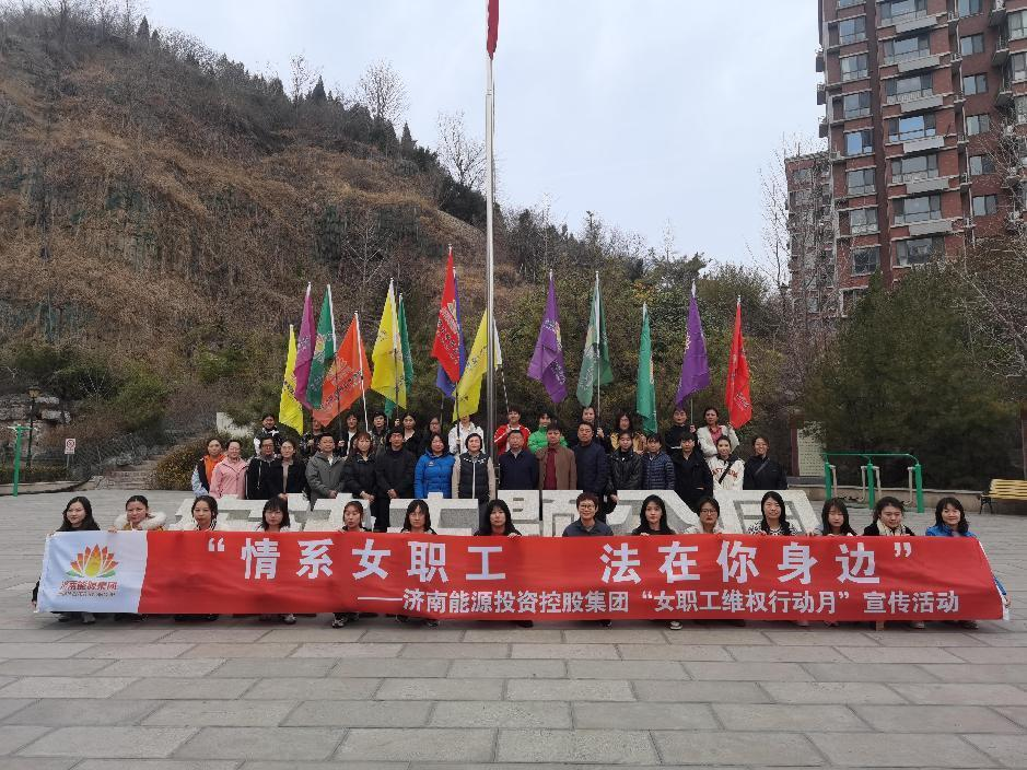 3118ÔÆ¶¥¼¯ÍÅ(ÖйúÇø)¹Ù·½ÍøÕ¾