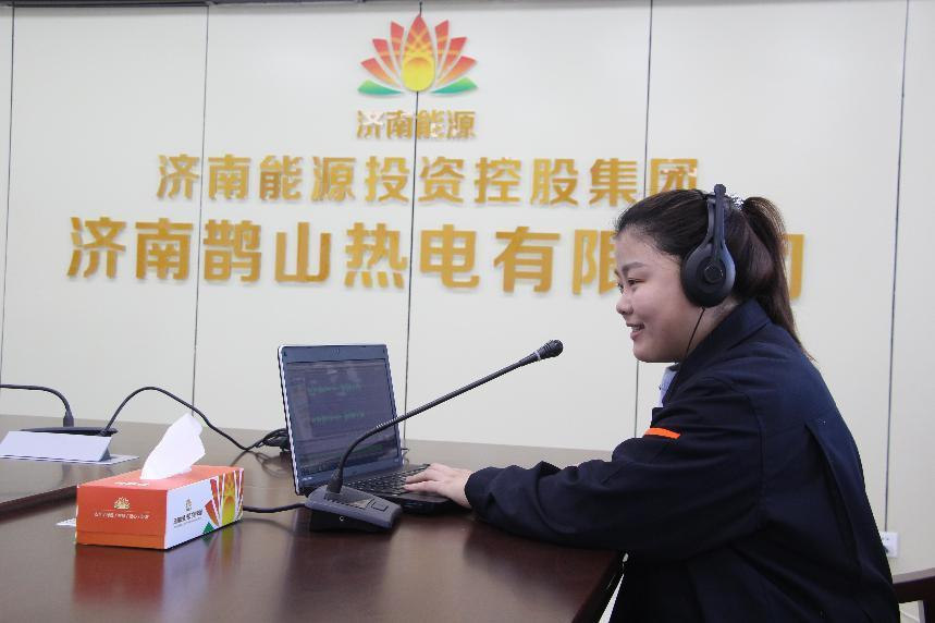 3118�ƶ�����(�й���)�ٷ���վ