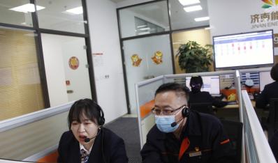 ����Դ�Ļ��������û����� ת����Դ�¶�