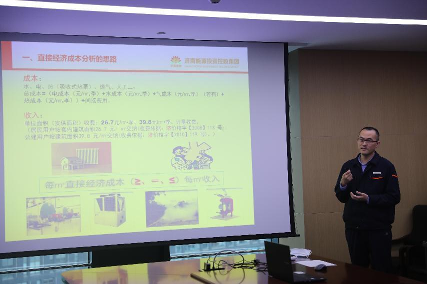 3118云顶集团(中国区)官方网站