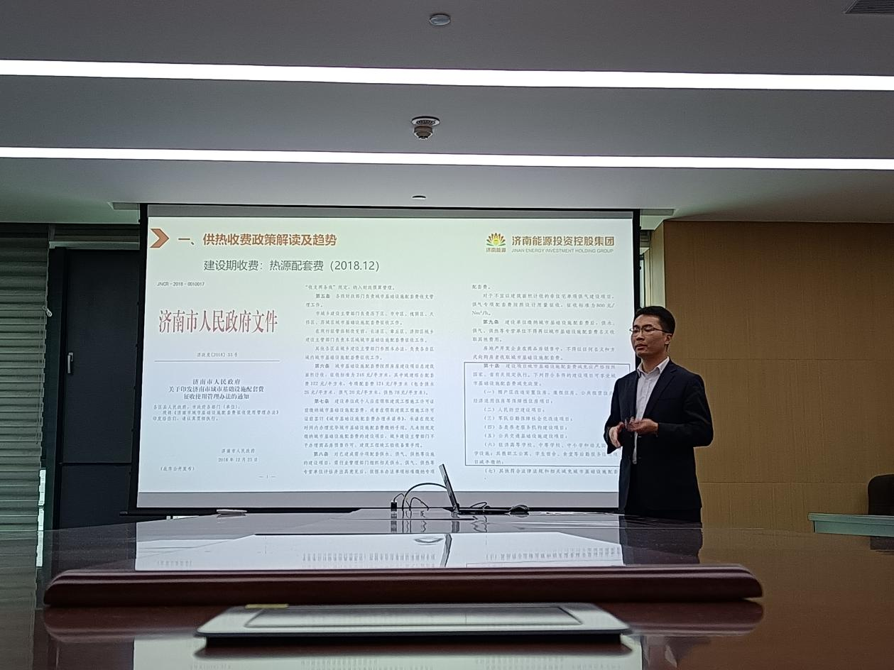 3118云顶集团(中国区)官方网站