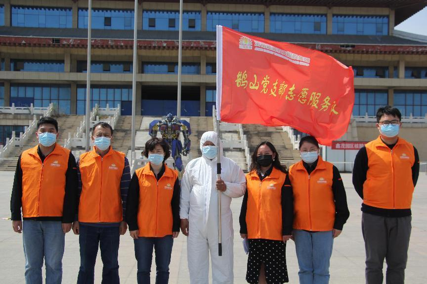 3118云顶集团(中国区)官方网站