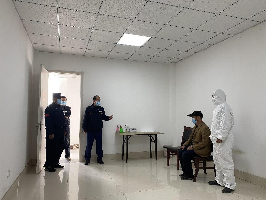 3118云顶集团(中国区)官方网站