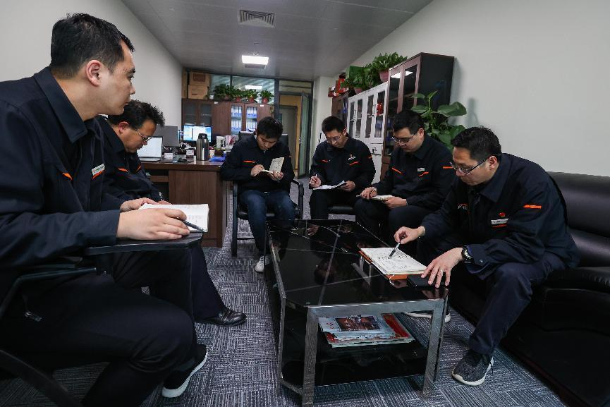 3118ÔÆ¶¥¼¯ÍÅ(ÖйúÇø)¹Ù·½ÍøÕ¾