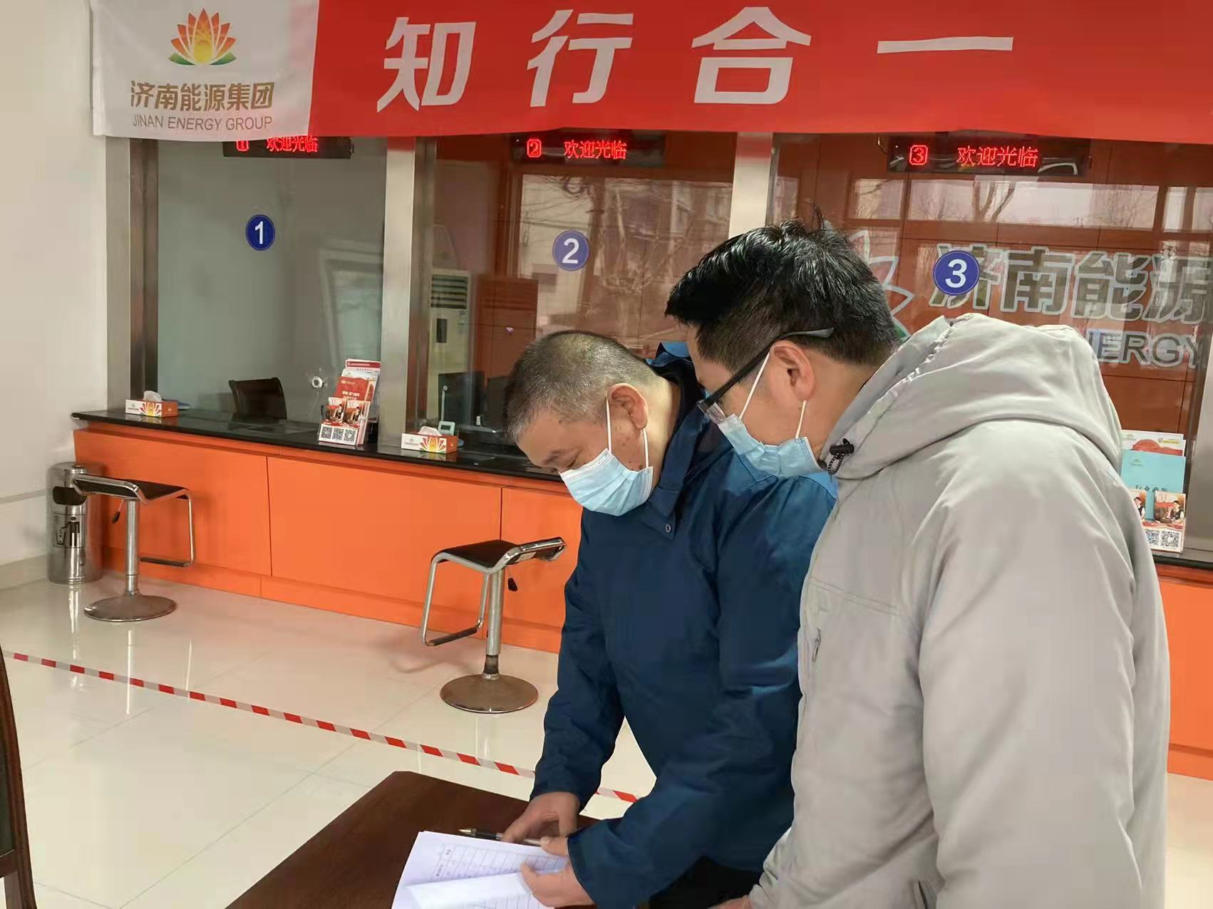 3118ÔÆ¶¥¼¯ÍÅ(ÖйúÇø)¹Ù·½ÍøÕ¾