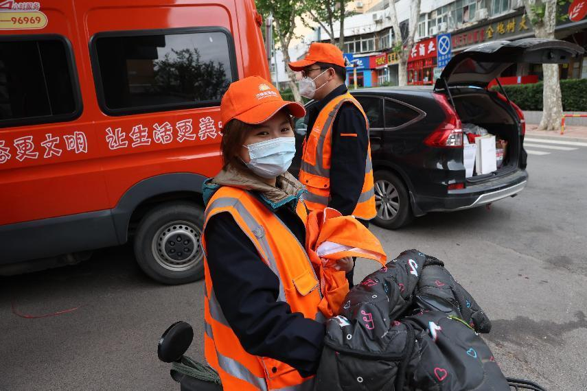 3118�ƶ�����(�й���)�ٷ���վ