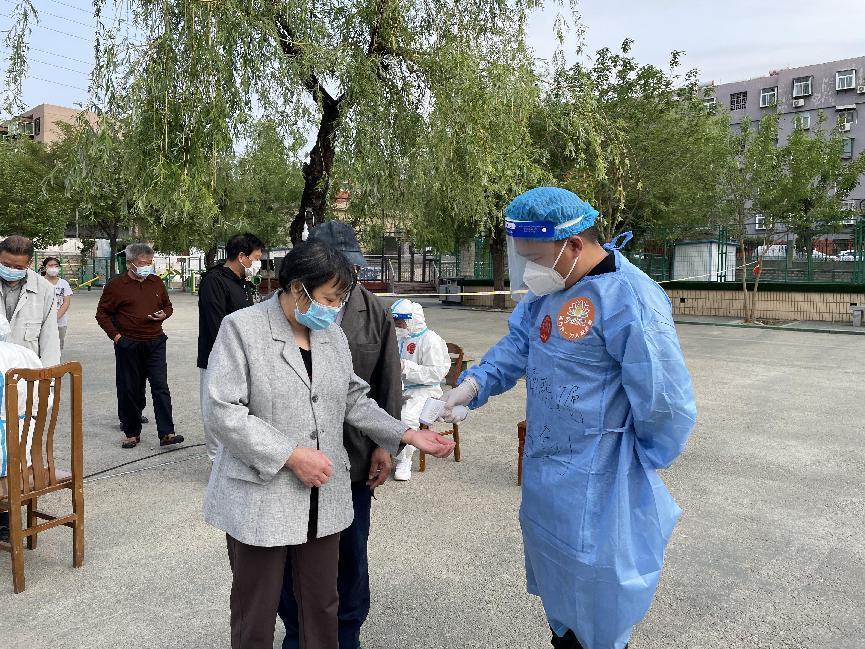 3118�ƶ�����(�й���)�ٷ���վ