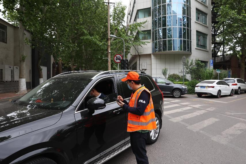 3118�ƶ�����(�й���)�ٷ���վ