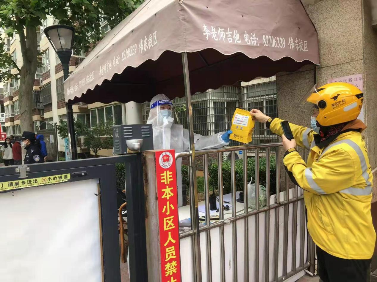 3118�ƶ�����(�й���)�ٷ���վ