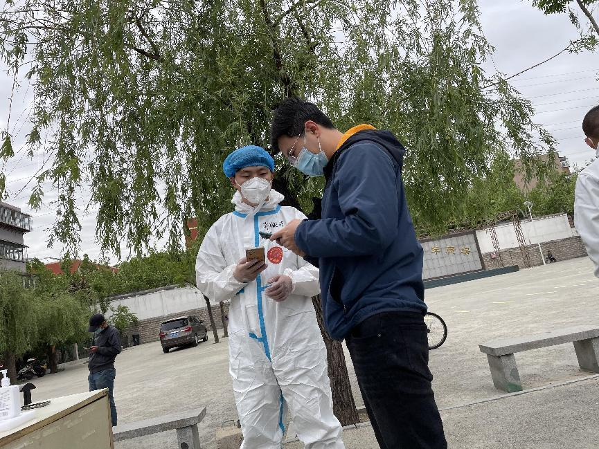 3118�ƶ�����(�й���)�ٷ���վ