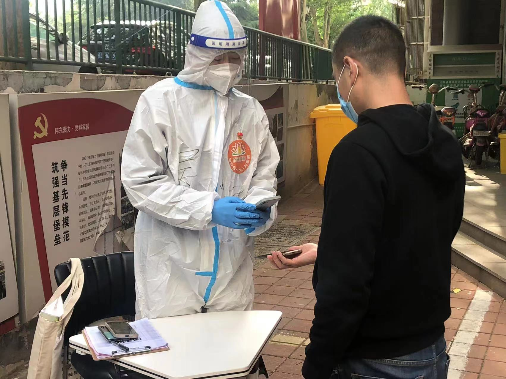 3118云顶集团(中国区)官方网站