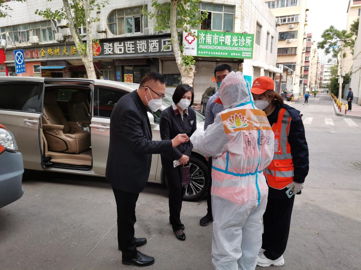 3118云顶集团(中国区)官方网站