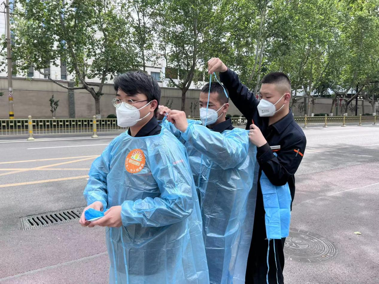 3118云顶集团(中国区)官方网站