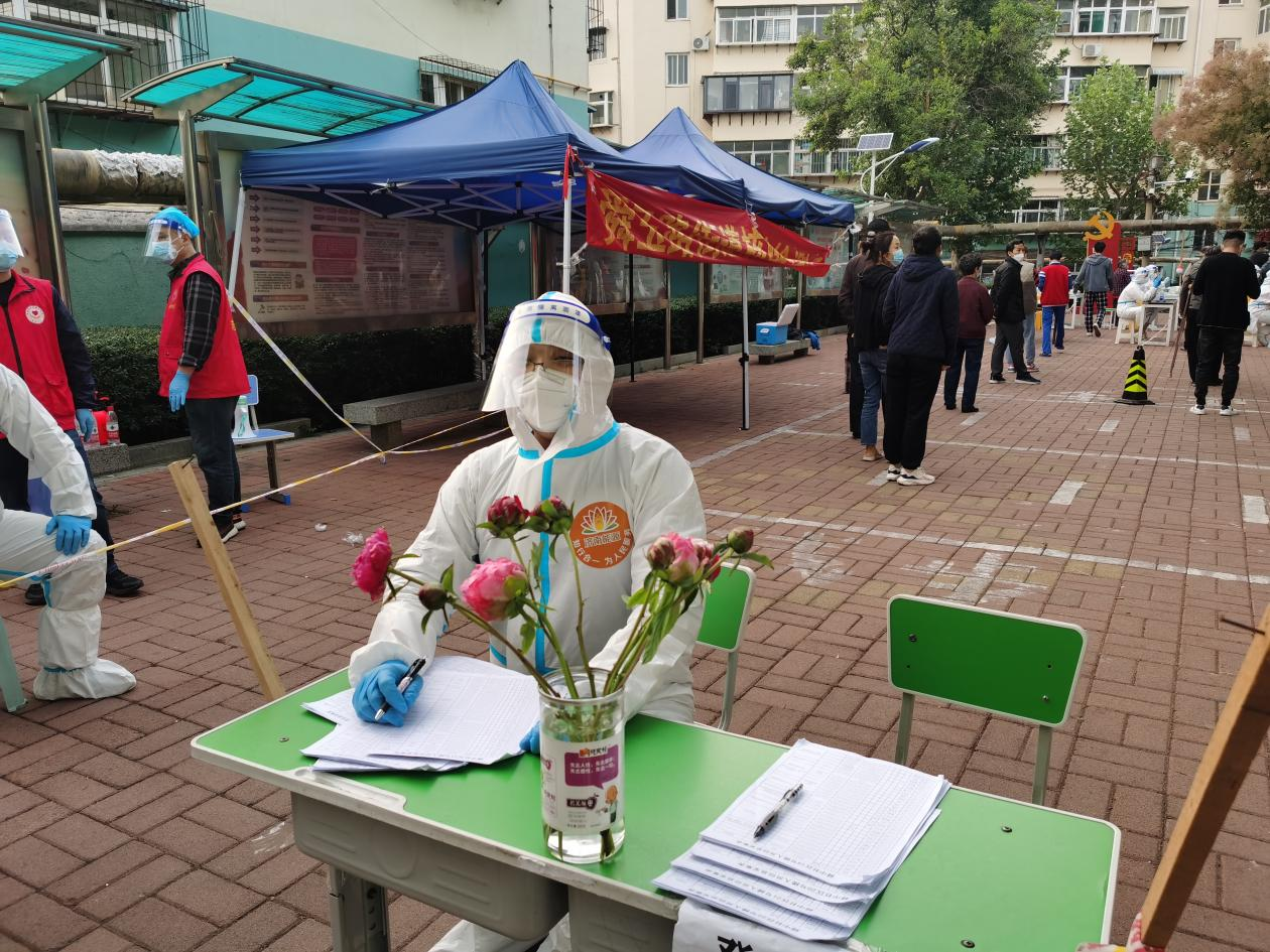 3118云顶集团(中国区)官方网站