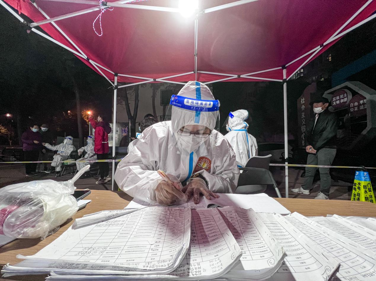 3118云顶集团(中国区)官方网站