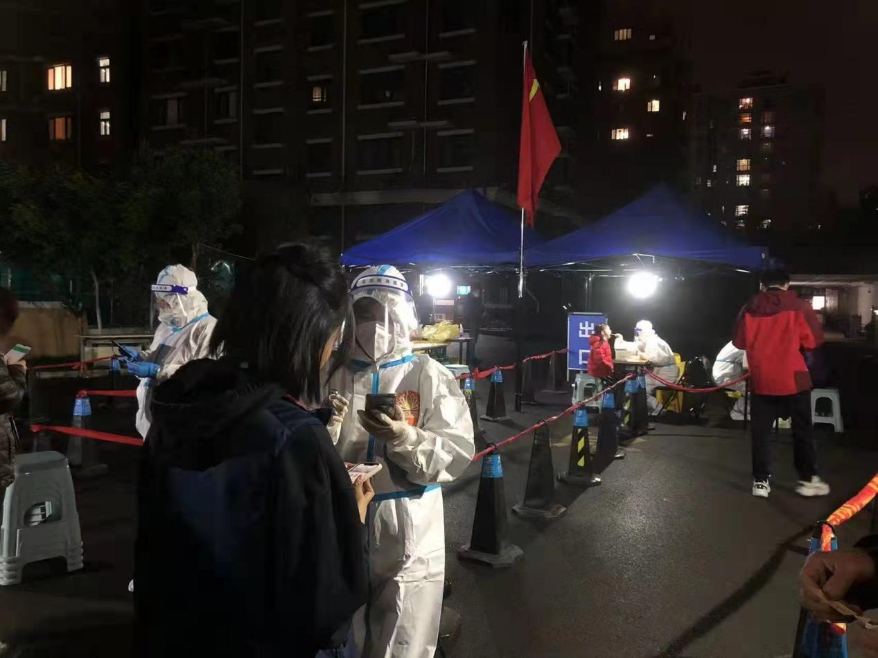 3118云顶集团(中国区)官方网站