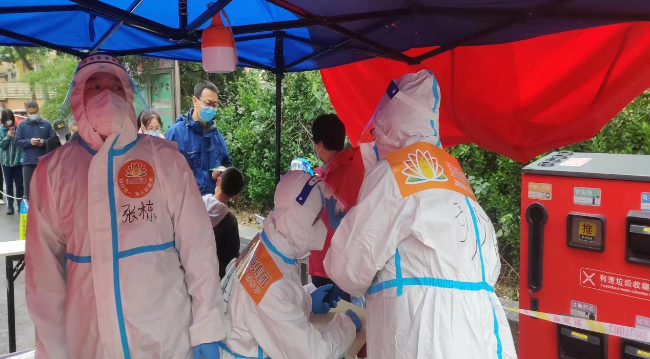 3118ÔÆ¶¥¼¯ÍÅ(ÖйúÇø)¹Ù·½ÍøÕ¾