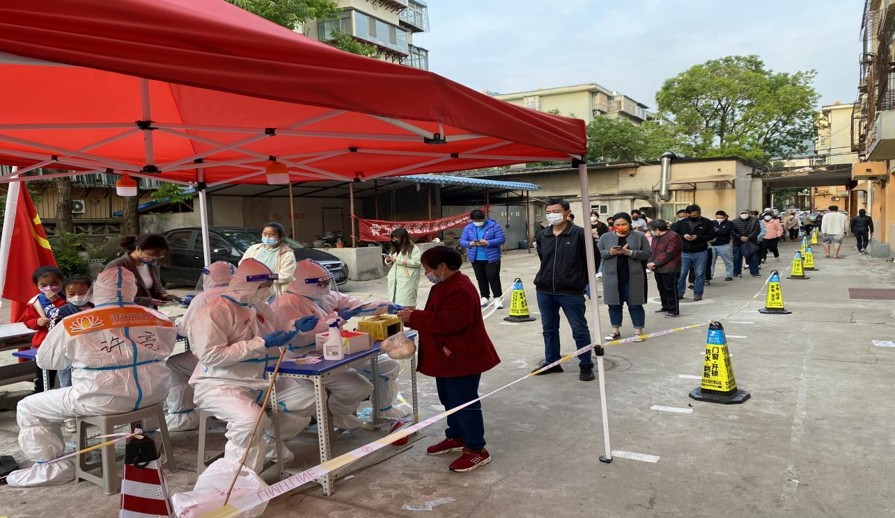 3118ÔÆ¶¥¼¯ÍÅ(ÖйúÇø)¹Ù·½ÍøÕ¾