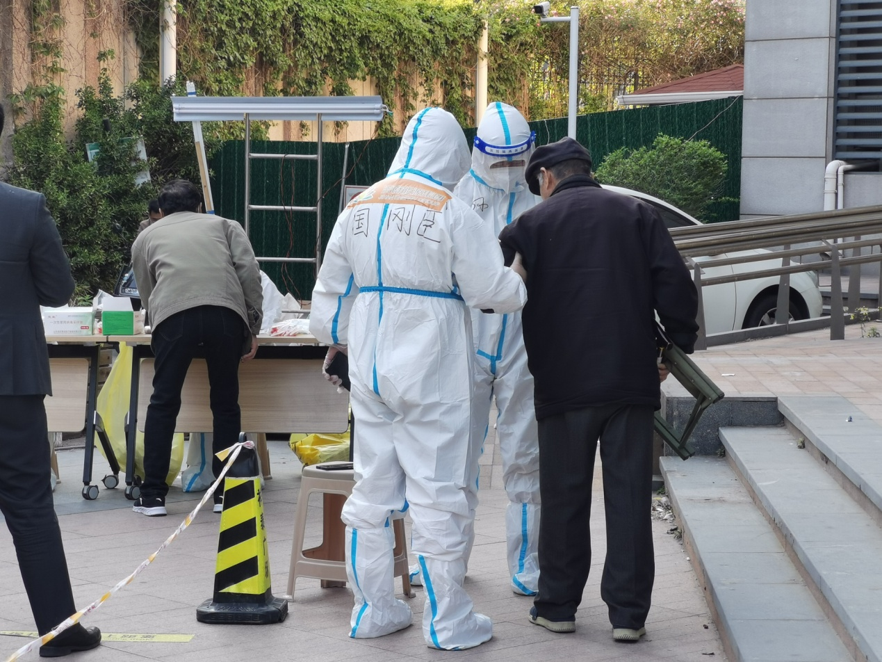 3118�ƶ�����(�й���)�ٷ���վ