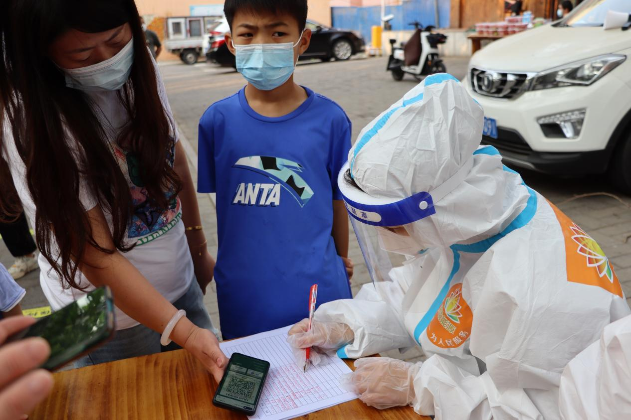 3118�ƶ�����(�й���)�ٷ���վ