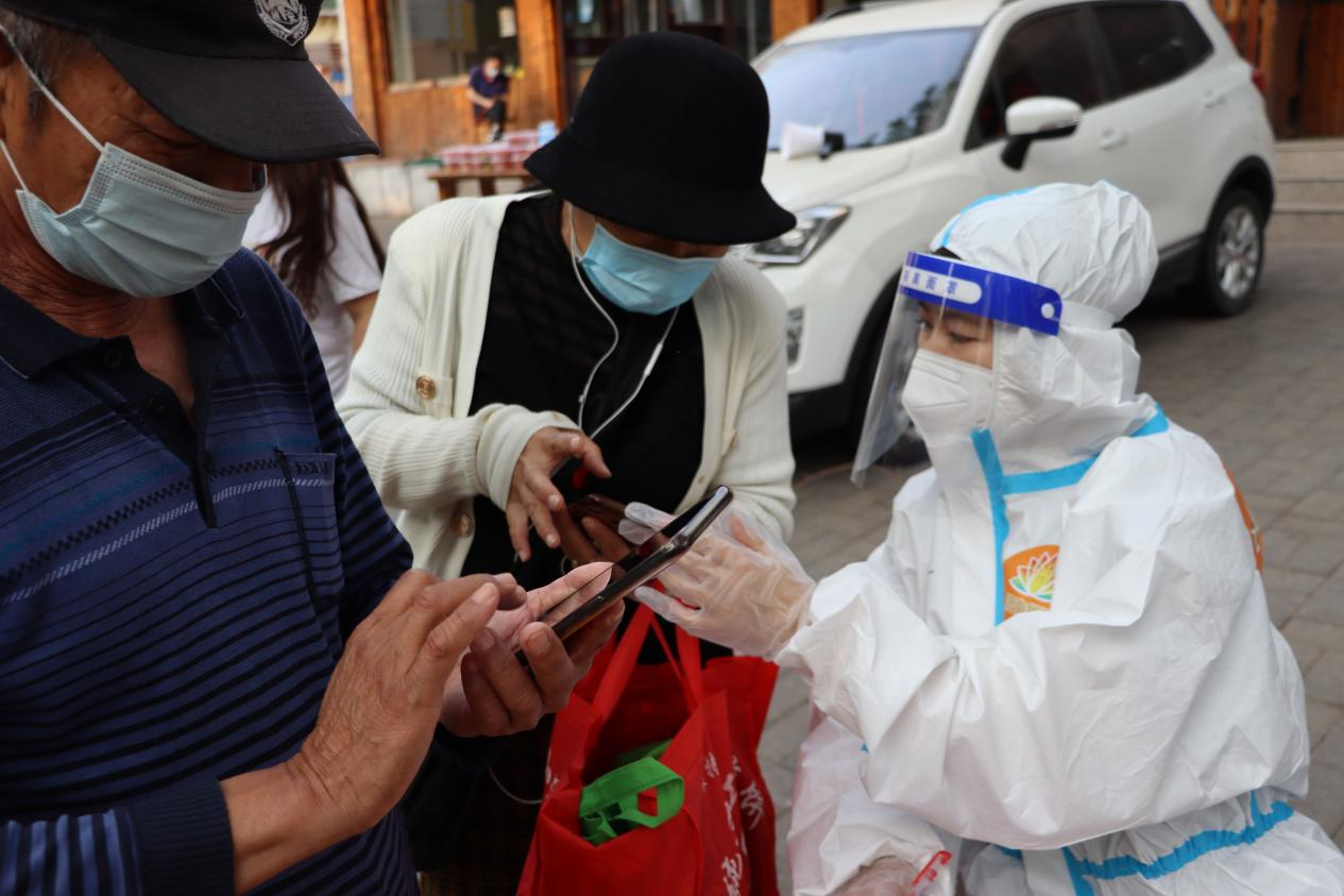 3118�ƶ�����(�й���)�ٷ���վ