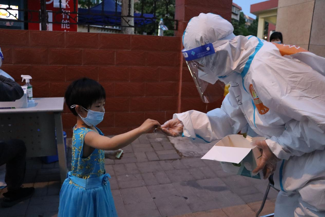 3118�ƶ�����(�й���)�ٷ���վ