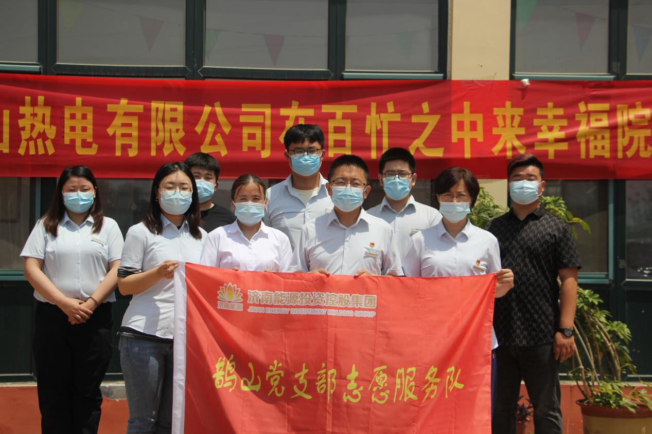 3118云顶集团(中国区)官方网站