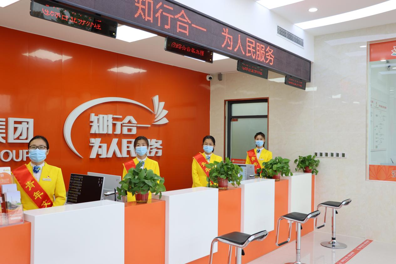 3118�ƶ�����(�й���)�ٷ���վ