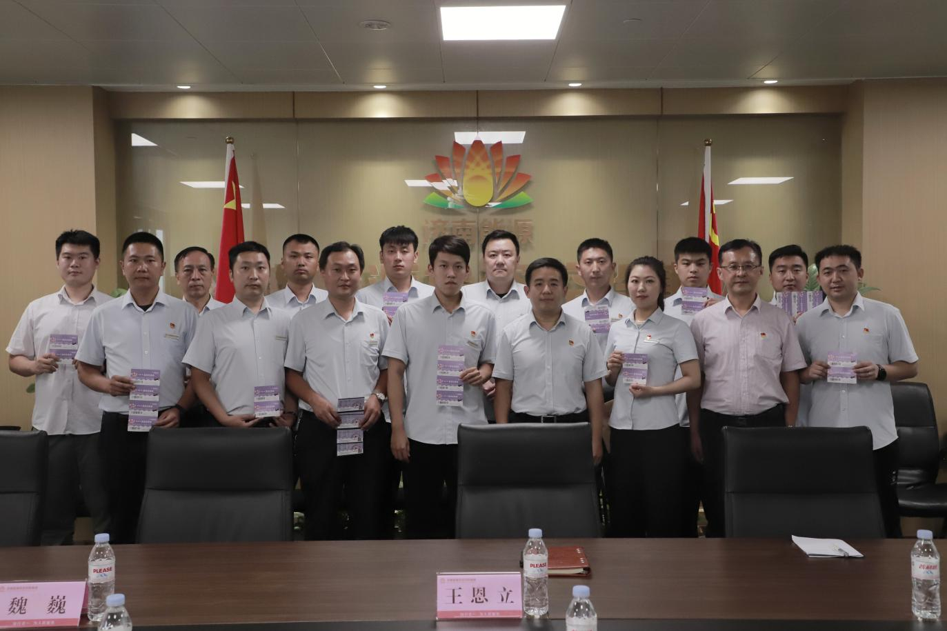 3118ÔÆ¶¥¼¯ÍÅ(ÖйúÇø)¹Ù·½ÍøÕ¾