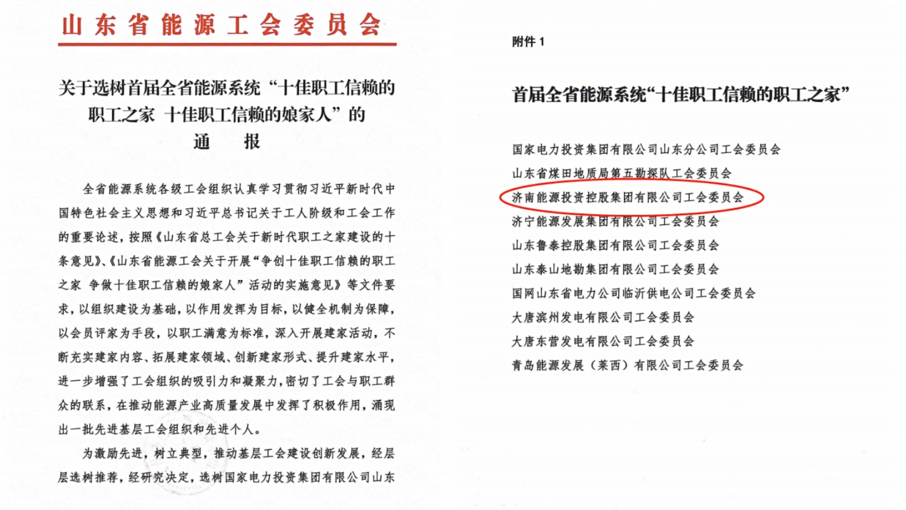 3118ÔÆ¶¥¼¯ÍÅ(ÖйúÇø)¹Ù·½ÍøÕ¾