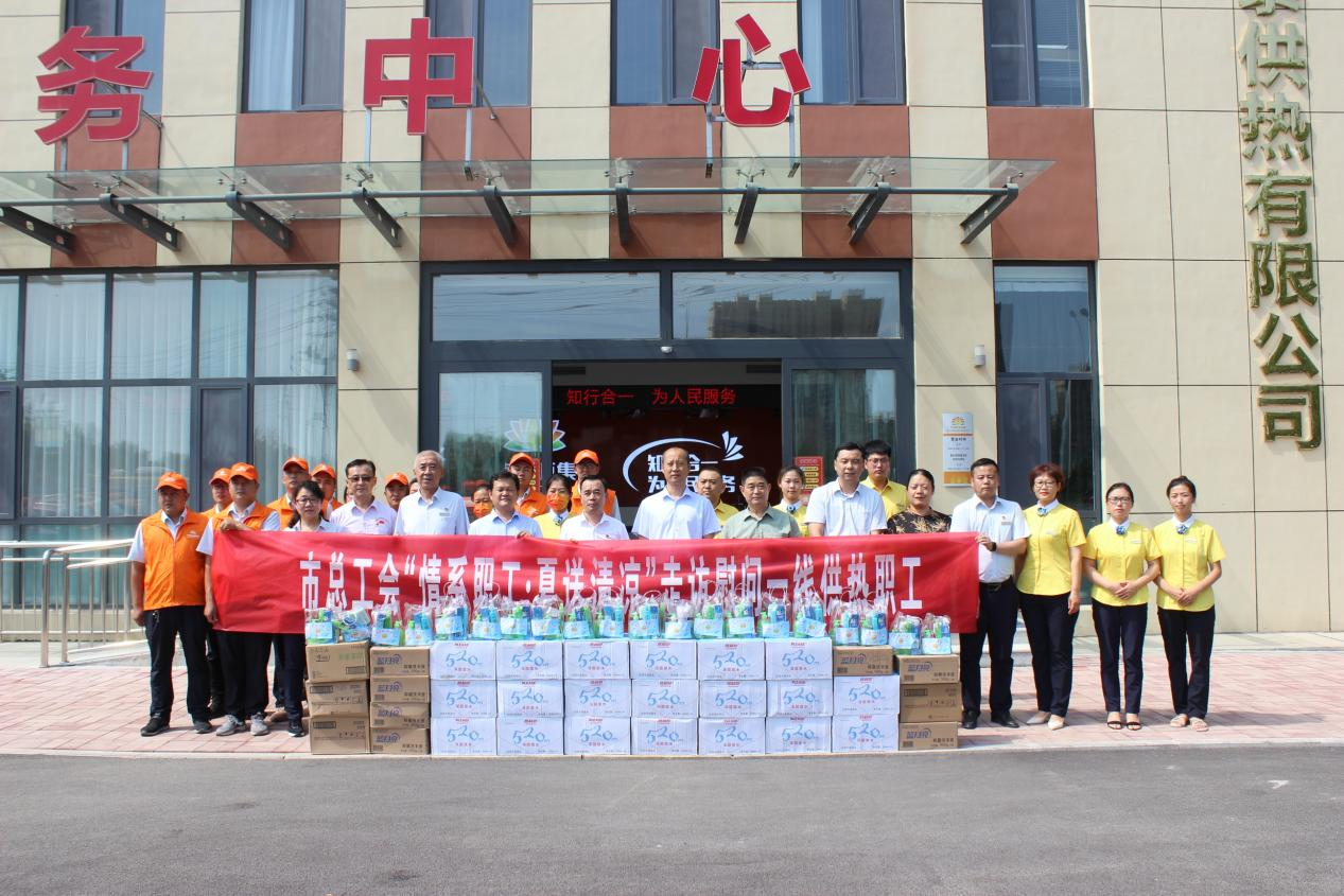 3118ÔÆ¶¥¼¯ÍÅ(ÖйúÇø)¹Ù·½ÍøÕ¾