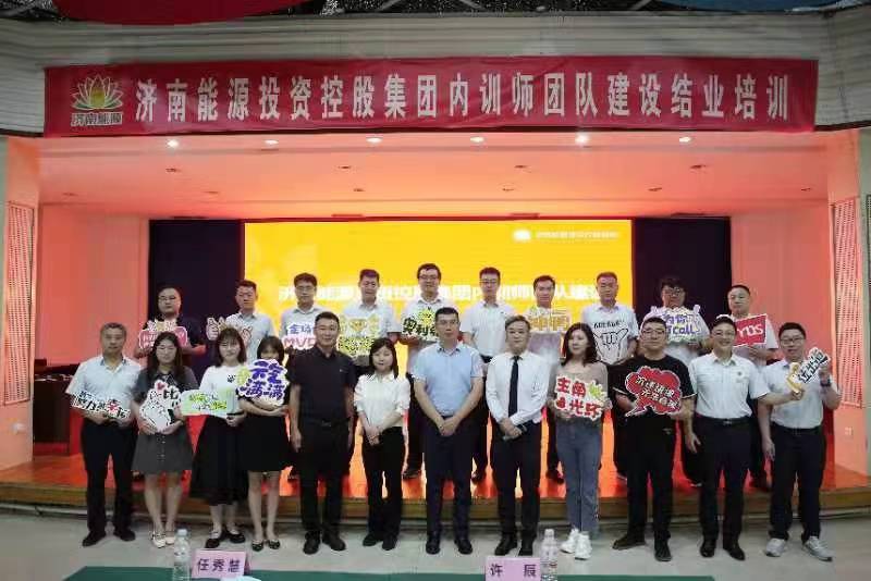 3118ÔÆ¶¥¼¯ÍÅ(ÖйúÇø)¹Ù·½ÍøÕ¾