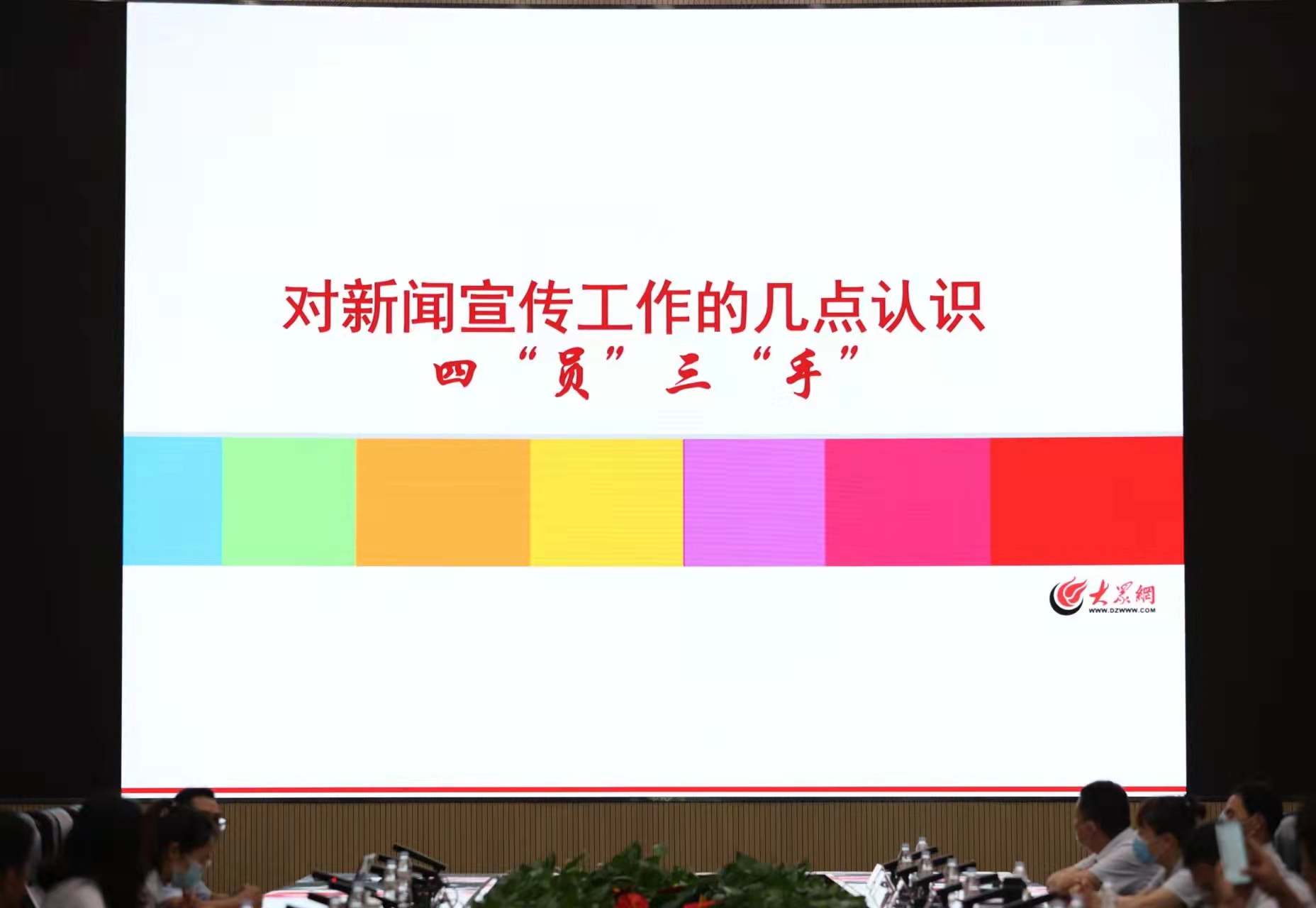 3118ÔÆ¶¥¼¯ÍÅ(ÖйúÇø)¹Ù·½ÍøÕ¾