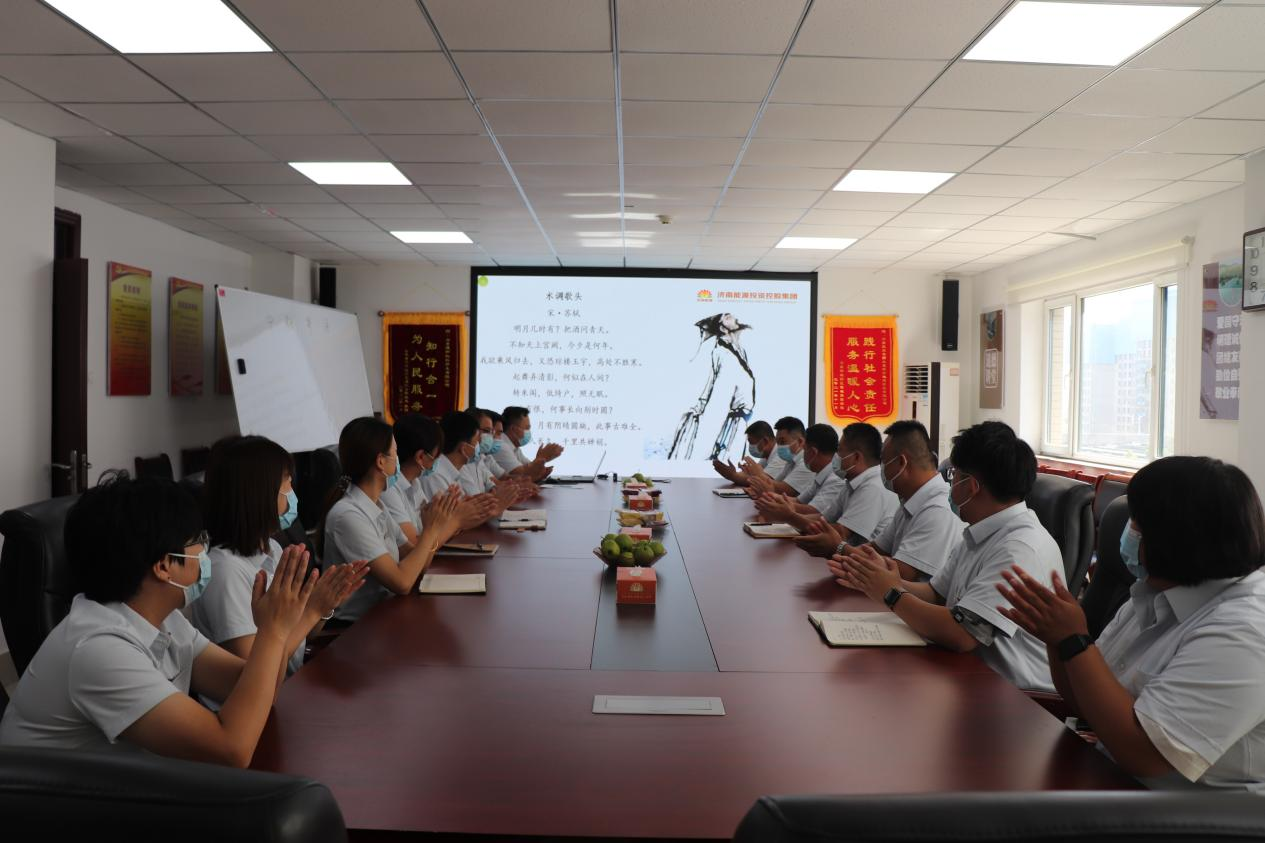 3118云顶集团(中国区)官方网站