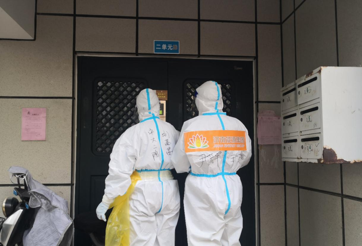 3118�ƶ�����(�й���)�ٷ���վ