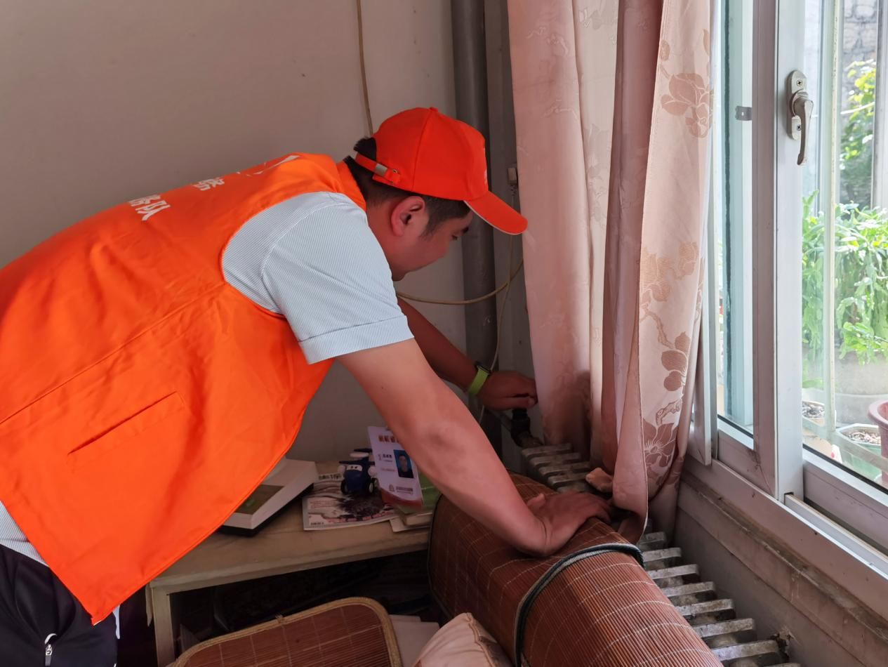 3118云顶集团(中国区)官方网站