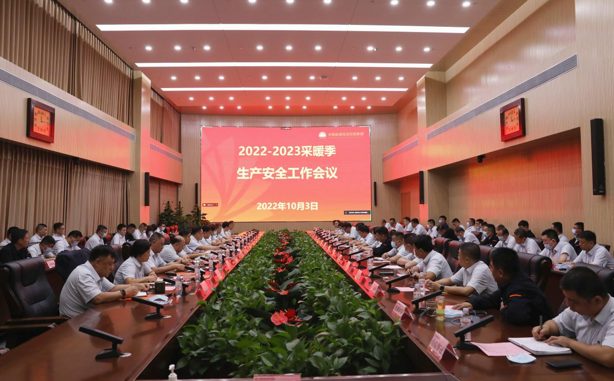 3118ÔÆ¶¥¼¯ÍÅ(ÖйúÇø)¹Ù·½ÍøÕ¾