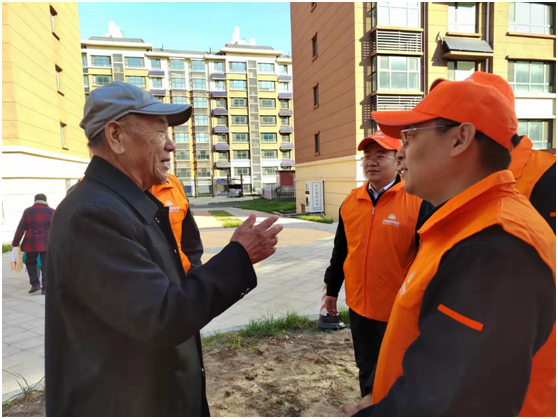 3118云顶集团(中国区)官方网站