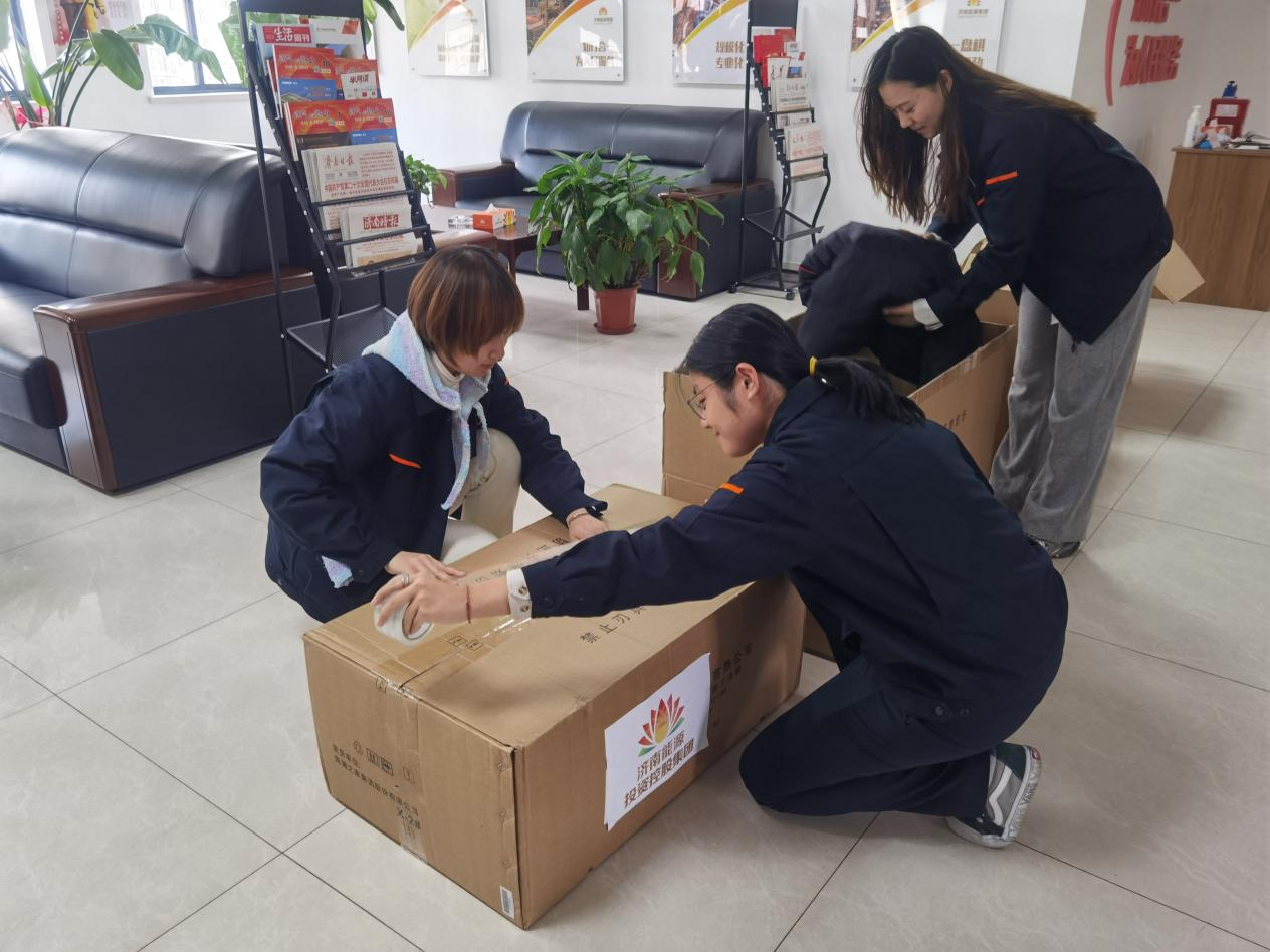 3118�ƶ�����(�й���)�ٷ���վ