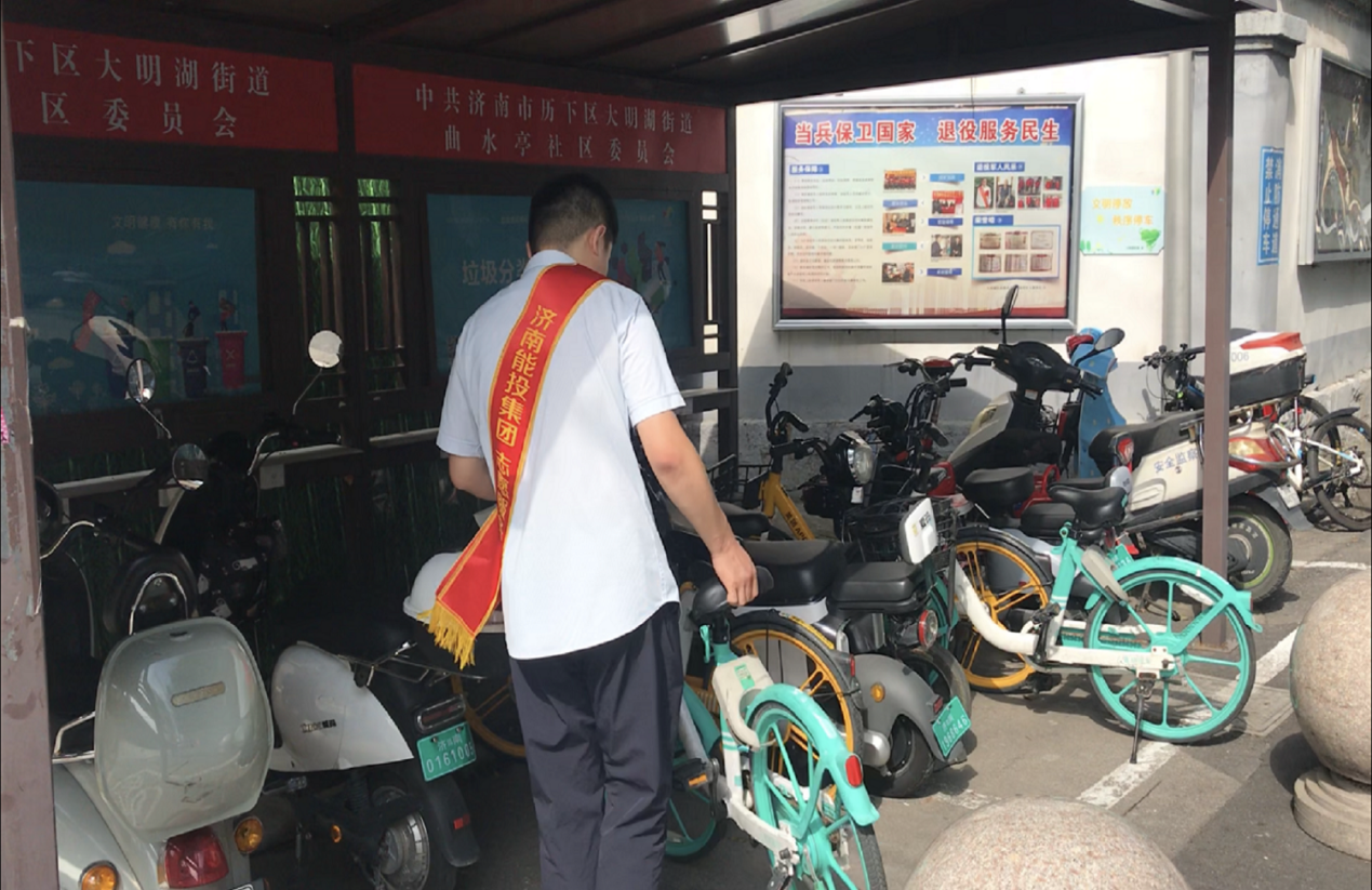 3118�ƶ�����(�й���)�ٷ���վ