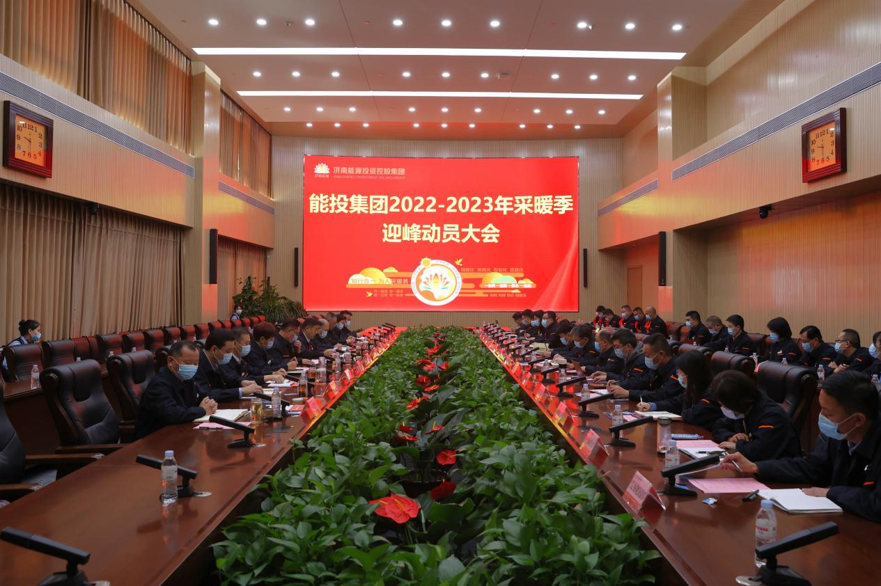 3118�ƶ�����(�й���)�ٷ���վ