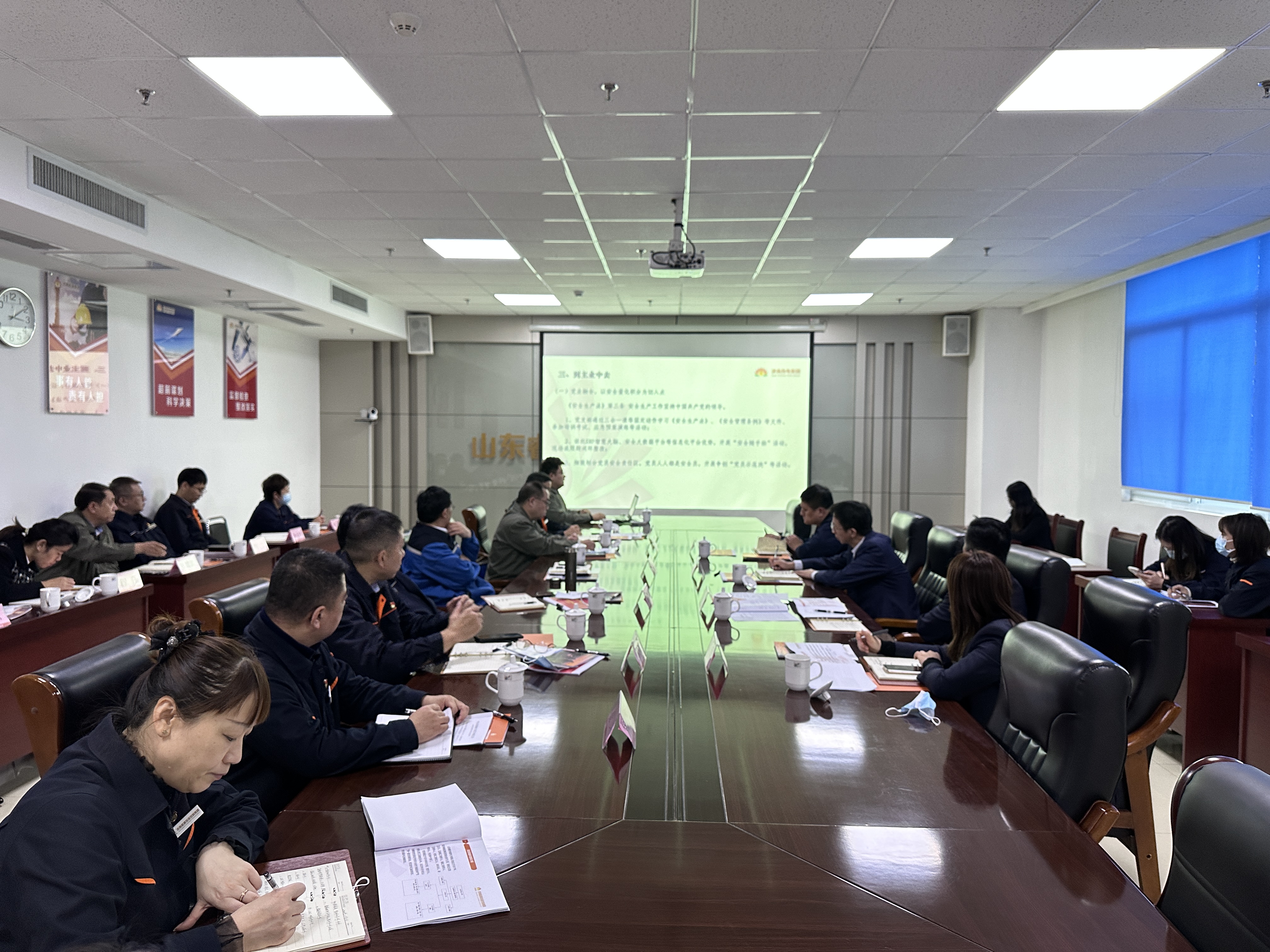 3118云顶集团(中国区)官方网站